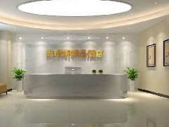 &#20061;&#28216;&#23089;&#20048;&#40;&#78;&#105;&#110;&#101;&#71;&#97;&#109;&#101;&#83;&#112;&#111;&#114;&#116;&#115;&#41;&#23448;&#26041;&#32593;&#31449;&#45;&#20061;&#28216;&#24341;&#39046;&#23089;&#20048;&#28526;&#27969;