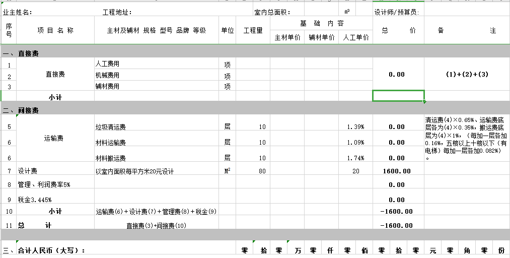 &#20061;&#28216;&#23089;&#20048;&#40;&#78;&#105;&#110;&#101;&#71;&#97;&#109;&#101;&#83;&#112;&#111;&#114;&#116;&#115;&#41;&#23448;&#26041;&#32593;&#31449;&#45;&#20061;&#28216;&#24341;&#39046;&#23089;&#20048;&#28526;&#27969;